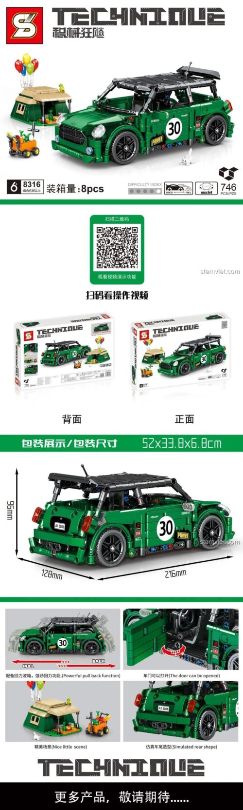 Ảnh hộp đồ chơi mô hình SY 8316, hiển thị chi tiết kích thước hộp, kích thước mô hình xe đua mini và các tính năng nổi bật như động cơ kéo lùi.