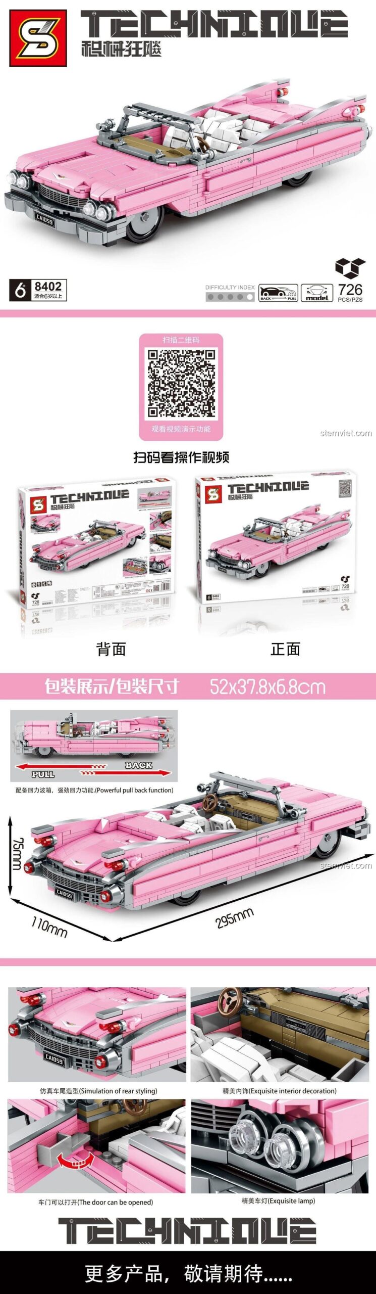 Hộp đồ chơi mô hình SY 8402 Xe Cadillac Hồng, hiển thị kích thước mô hình và hộp, tính năng cửa mở và nội thất tinh xảo, phù hợp cho bé gái.