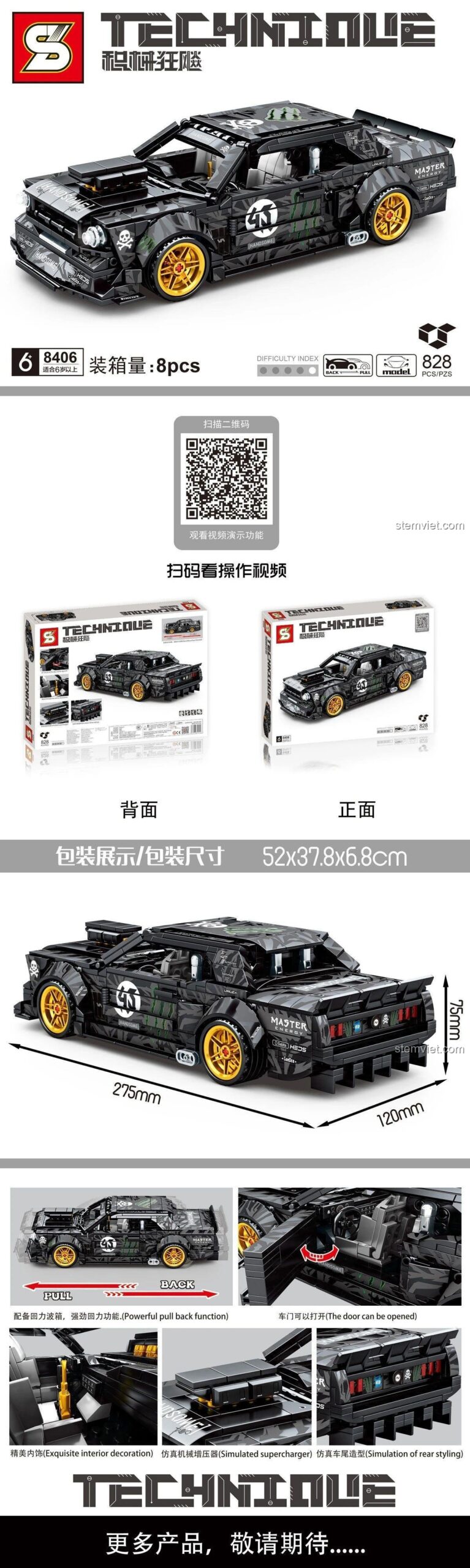 Chi tiết tính năng của bộ xếp hình SY 8406 Ford Mustang Hoonicorn, có động cơ kéo lùi mạnh mẽ và kích thước chi tiết.