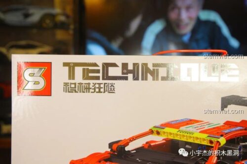 Hộp sản phẩm bộ lắp ghép Ferrari 488 GTE SY 8613, hiển thị mô hình xe đua và thông số 1206 chi tiết, tỉ lệ 1:14, có thể nâng cấp RC.