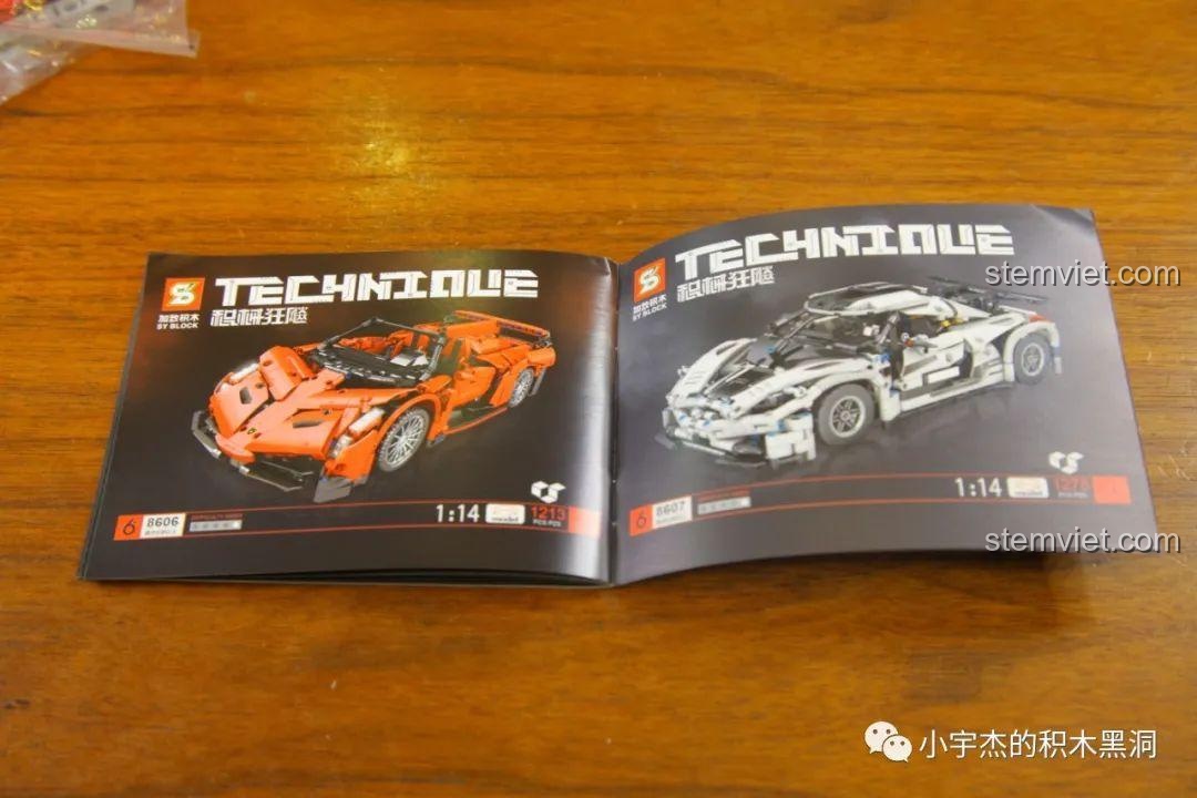 Cuốn tập chí sản phẩm "积械狂飚" (Mechanical Rampage) của SY Block, giới thiệu các mẫu xe đua Technic khác, bao gồm Ferrari 488 GTE 8613.