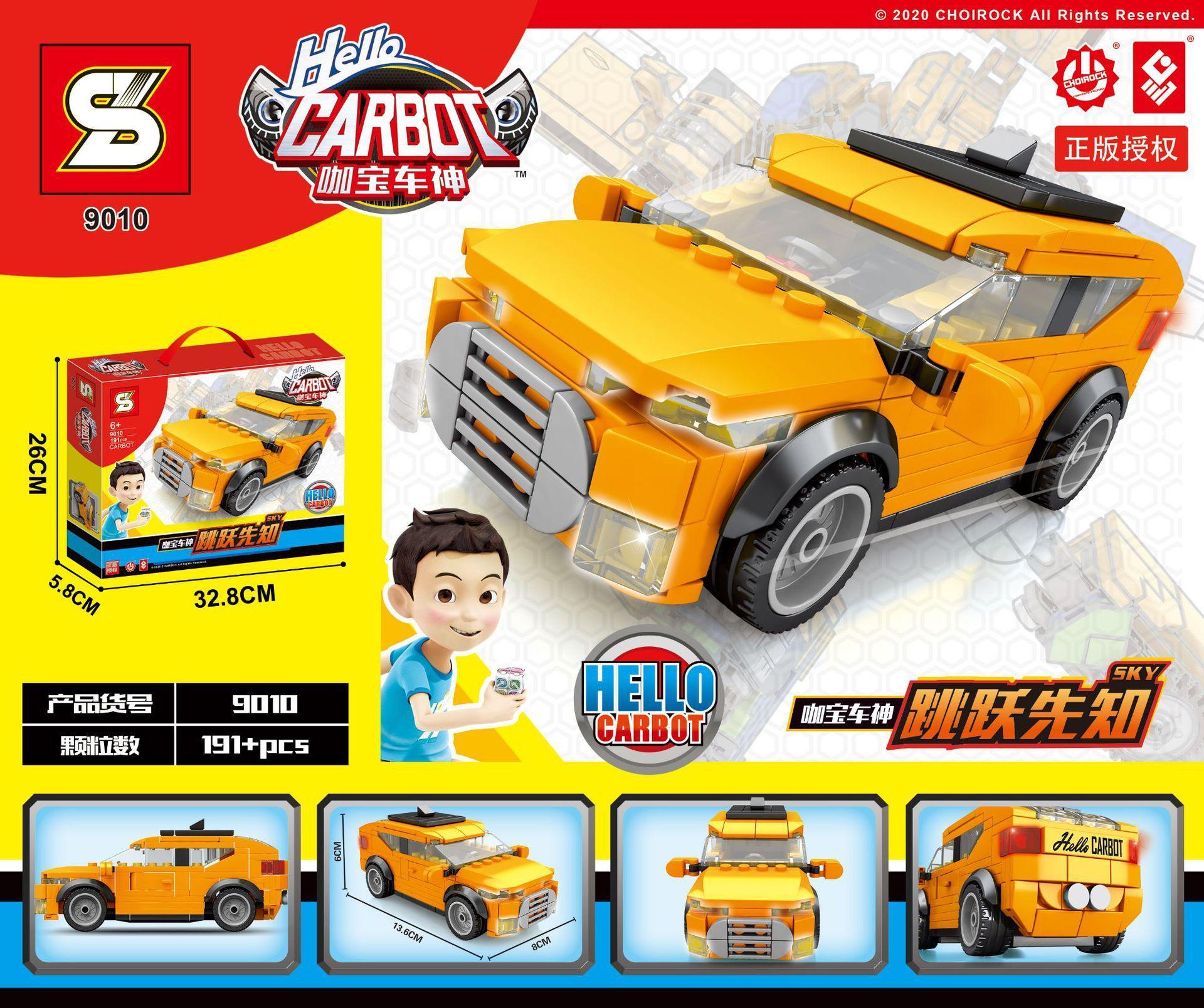 Bộ lắp ghép SY 9010 Xe Biến Hình Hello Carbot Sky, đồ chơi lắp ráp robot tốc độ cho bé trai 6 tuổi, giá tốt