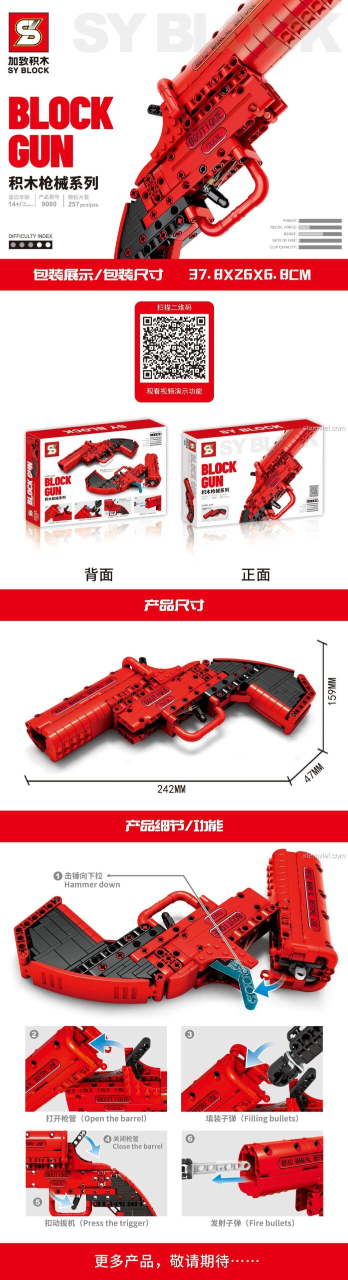 Súng Bắn Đạn Nhựa SY 9080 Màu Trắng