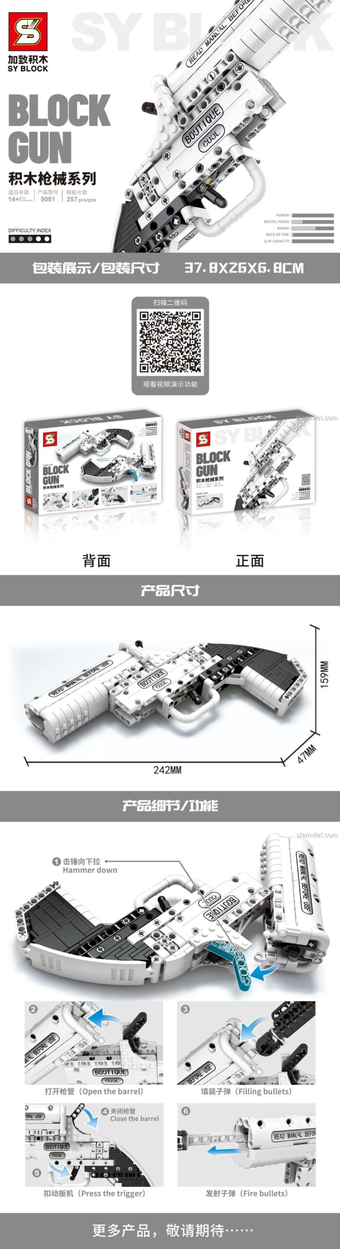 Súng Bắn Đạn Nhựa SY 9080 Màu Vàng