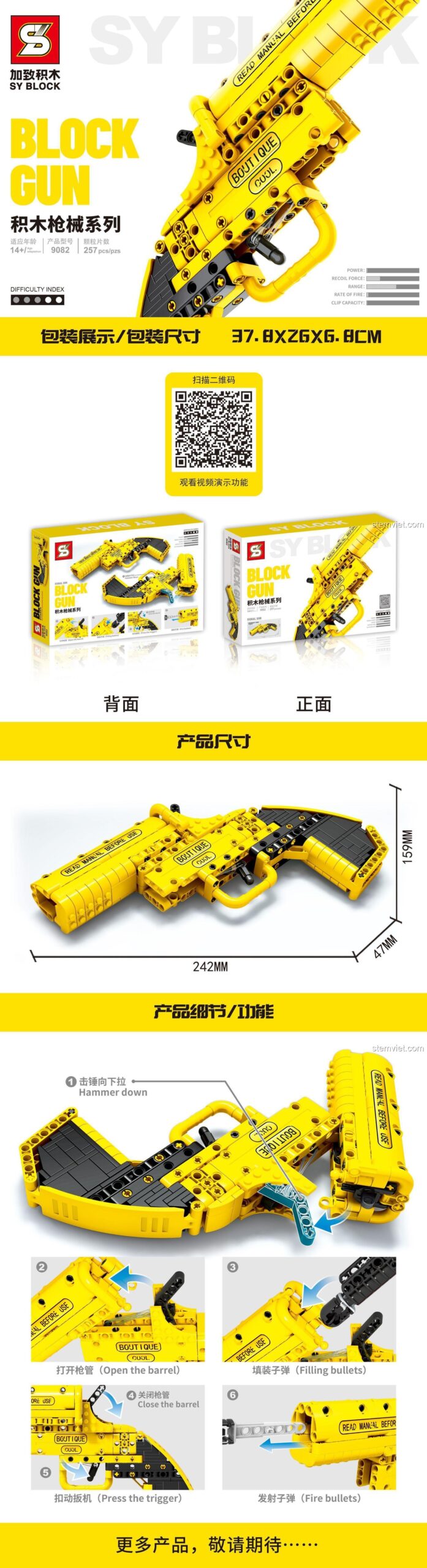 Súng Bắn Đạn Nhựa SY 9080 Màu Xanh Dương