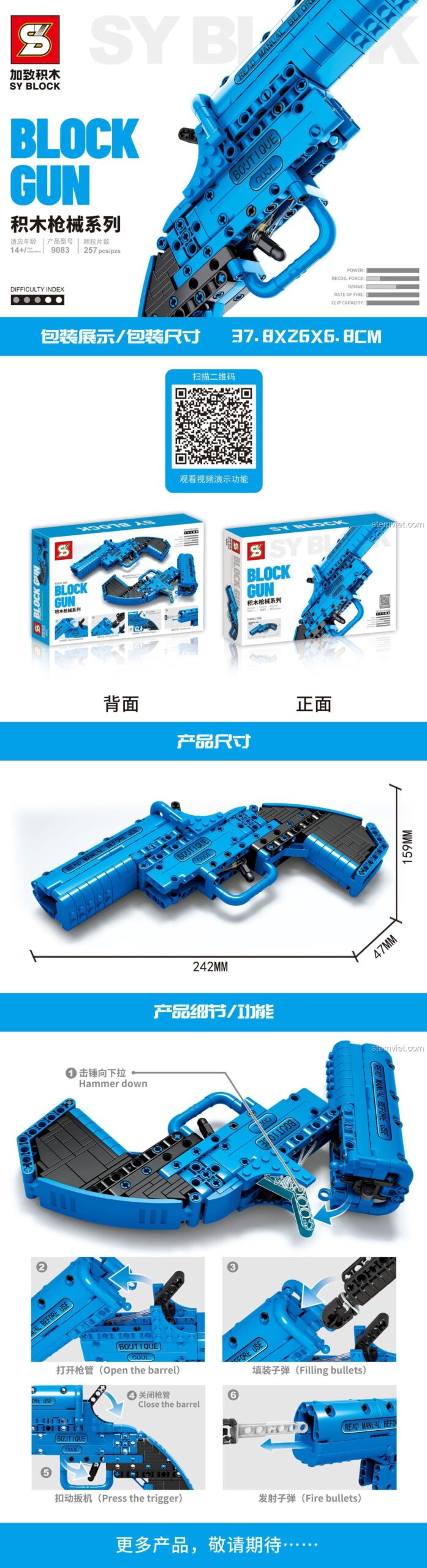 Súng Bắn Đạn Nhựa SY 9083 màu xanh dương - Bộ đồ chơi lắp ghép