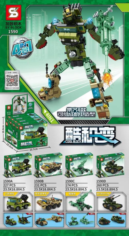 Bộ lắp ráp Robot Quân Sự Hợp Thể SY Block 1590, đồ chơi xếp hình Mecha Quân Sự 4 trong 1 cho bé trai 6 tuổi giá rẻ.