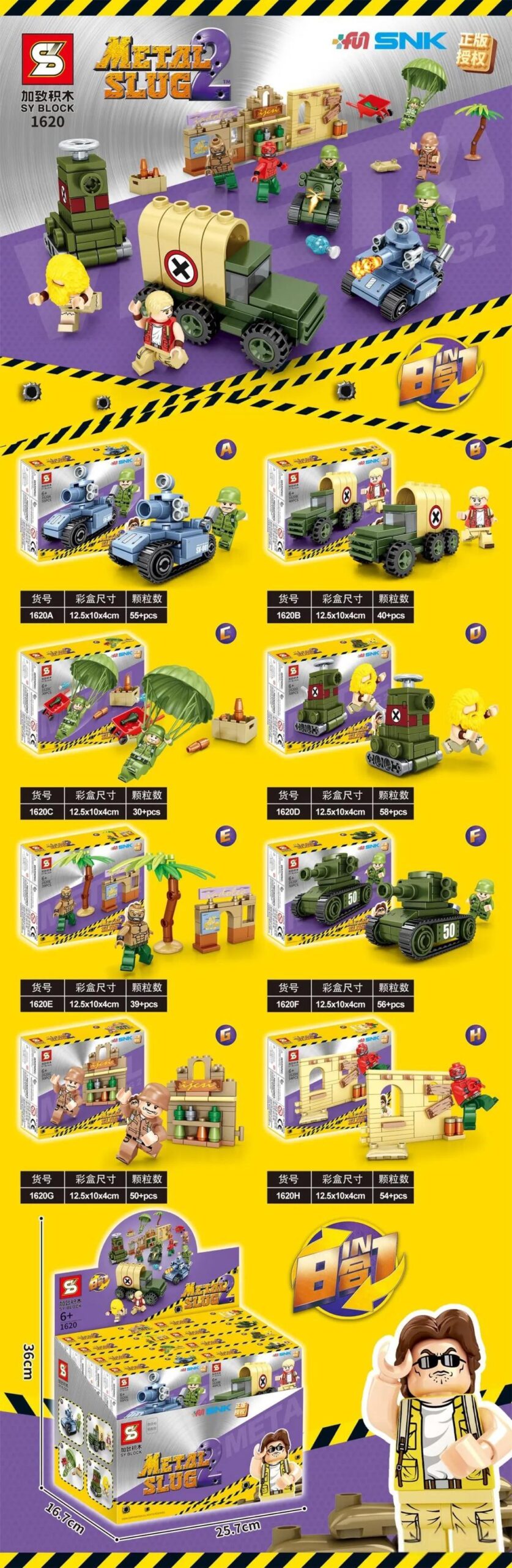Bộ đồ chơi Metal Slug 2 SY Block 1620, bộ lắp ghép Xe tăng Metal Slug, bộ lắp ráp Lính Metal Slug, đồ chơi mô hình Game Metal Slug 2, đồ chơi lắp ghép SY Block 1620, đồ chơi lắp ráp Jia Zhi 1620A, đồ chơi xếp hình SY Block 1620B, đồ chơi xây dựng Jia Zhi 1620C, bộ khối lắp ghép SY Block 1620D, set đồ chơi Jia Zhi 1620E, bộ đồ chơi 1620F, bộ lắp ghép 1620G, bộ lắp ráp 1620H, Metal Slug 2 620, Xe tăng Metal Slug 20, Lính Metal Slug SY Block, Game Metal Slug 2 Jia Zhi, SY Block Metal Slug 2, Jia Zhi Xe tăng Metal Slug, bộ xếp hình 620, đồ chơi lắp ghép 20, đồ chơi xếp hình Metal Slug 2, đồ chơi xây dựng Xe tăng Metal Slug. Bộ đồ chơi quân sự 8 trong 1 cho bé trai 6 tuổi, giá tốt.