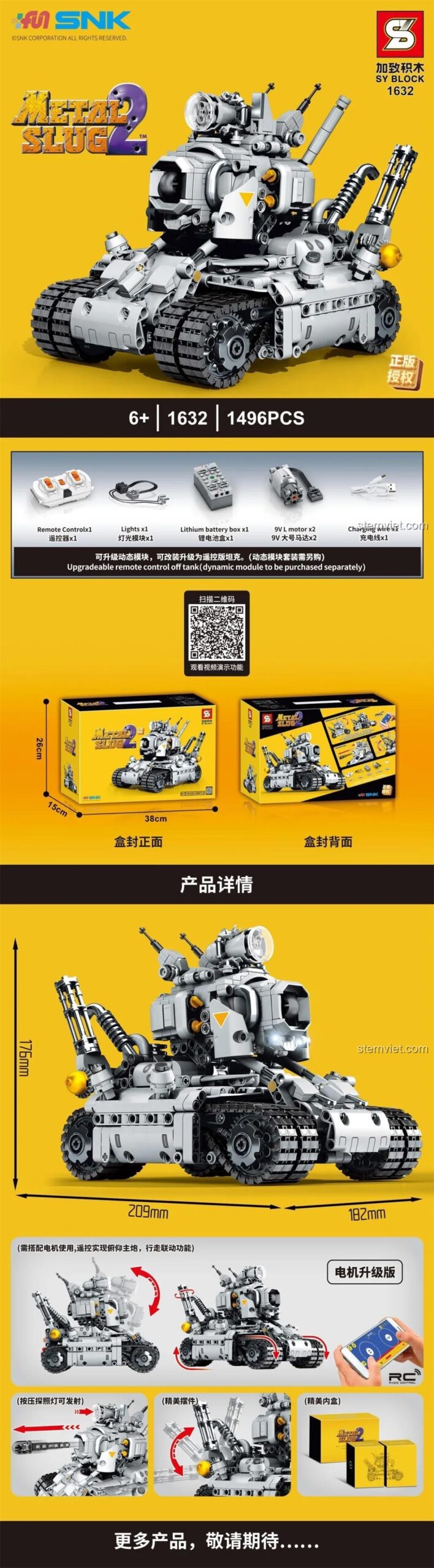 Hộp đồ chơi lắp ráp xe tăng Metal Slug 2 SY Block 1632, quà tặng hấp dẫn cho bé trai.