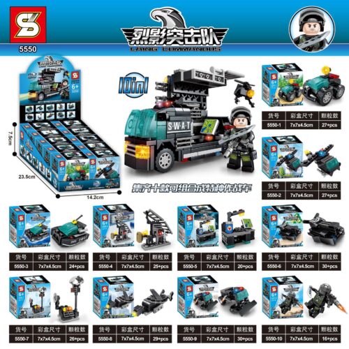 Bộ đồ chơi SY Block 5550 Xe Chiến Thuật Đặc Nhiệm 10-in-1, đồ chơi lắp ráp quân sự cho bé trai 6 tuổi, giá tốt