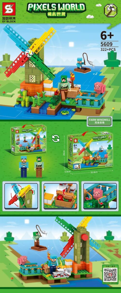 SY BLOCK 5609 Pixels World Farm Windmill - Bộ lắp ghép Thế giới Minecraft với 2 nhân vật và cối xay gió