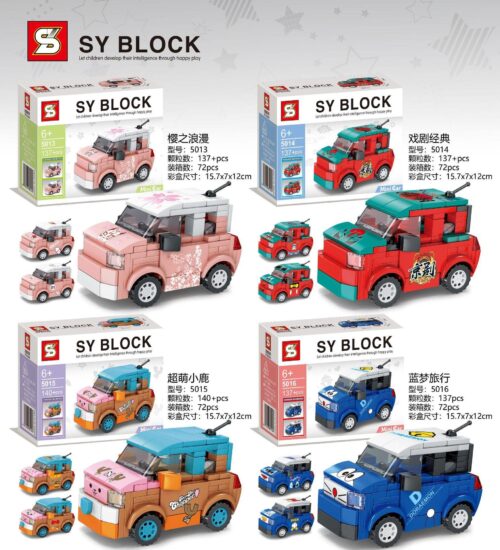 Hộp đồ chơi lắp ráp SY Block 5014 Xe Ô tô Wuling Hongguang MINI EV Kịch Tính Cổ Điển, 137 chi tiết, dành cho bé trai, bé gái 6 tuổi, giá tốt.