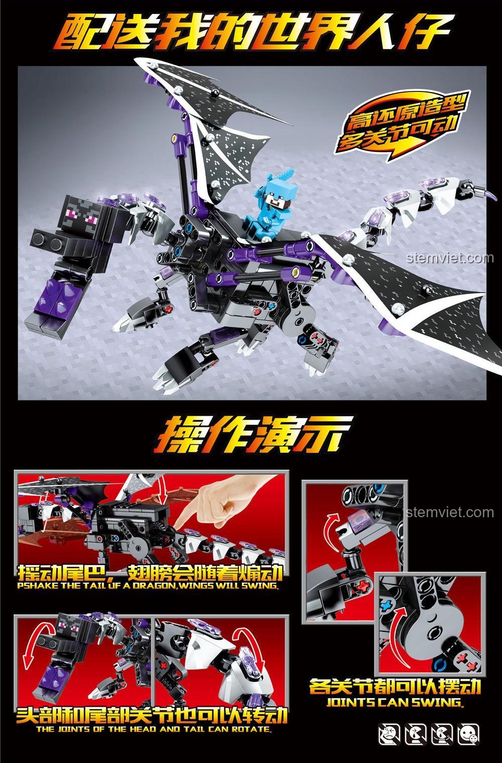 Mô hình đồ chơi SY Jia Zhi 7043 Rồng Ender Minecraft với các khớp linh hoạt ở đầu, đuôi và chân, mang lại trải nghiệm lắp ráp và chơi sáng tạo cho con trai 16 tuổi.
