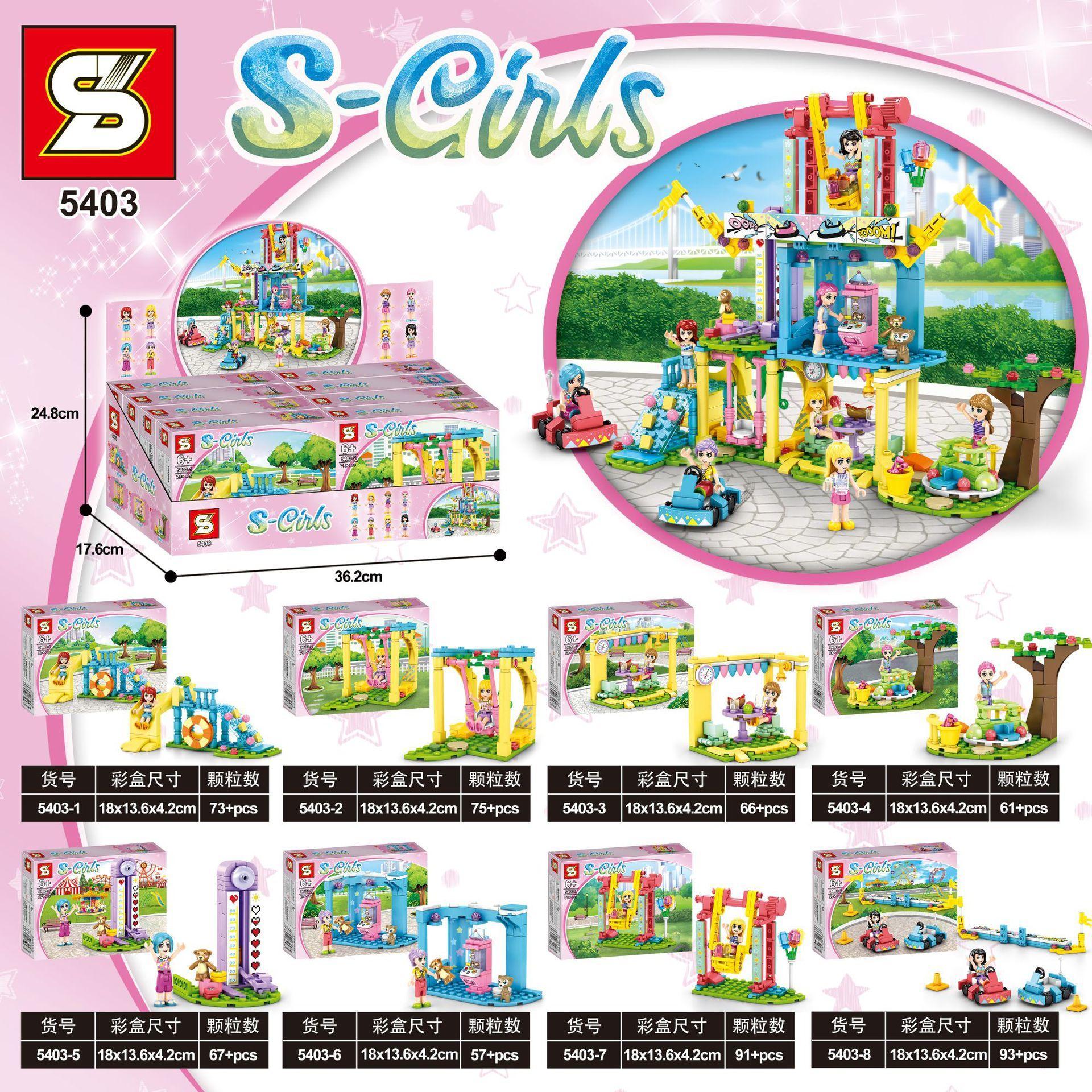 SY S-Girls 5403 Khu vui chơi 8 trong 1 - Hộp sản phẩm