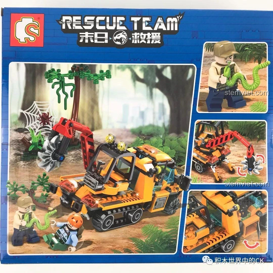 Mặt sau hộp đồ chơi lắp ráp SY SD9548 Xe Bán Xích Cứu Hộ Rừng Rậm, hiển thị các tính năng chính của mô hình.