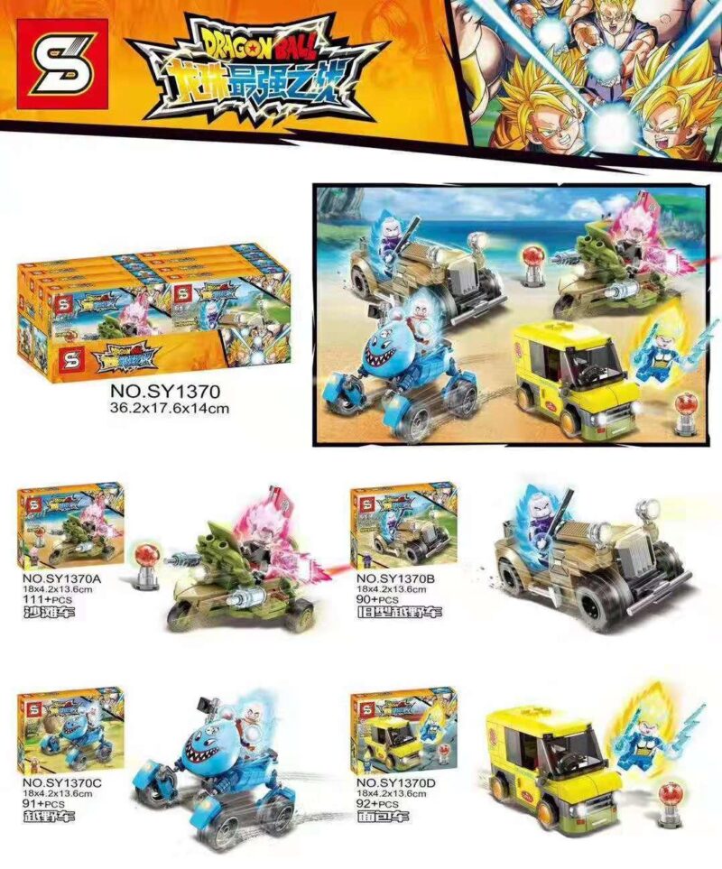 4 mẫu xe lắp ráp từ bộ đồ chơi SY1370 Dragon Ball, bao gồm xe tăng, xe địa hình, xe van và xe chiến đấu sa mạc, kích thích sáng tạo cho bé trai.