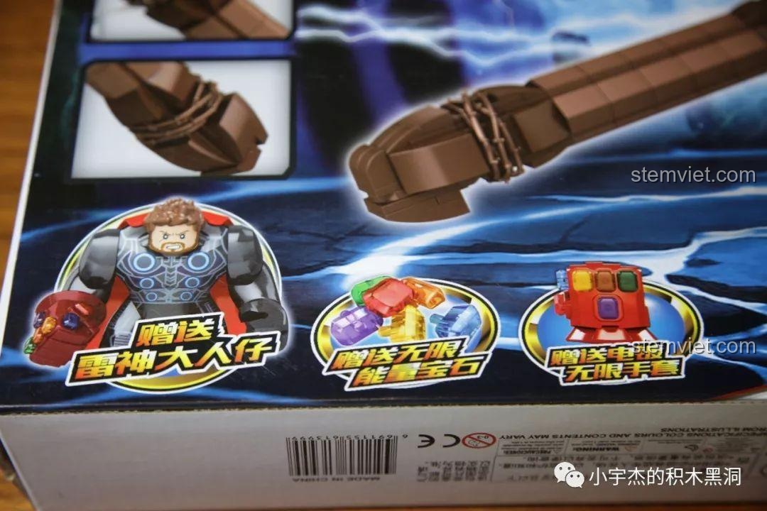 Chi tiết quà tặng kèm theo bộ xếp hình SY1399: Bigfig Thor, các viên đá vô cực và găng tay vô cực.