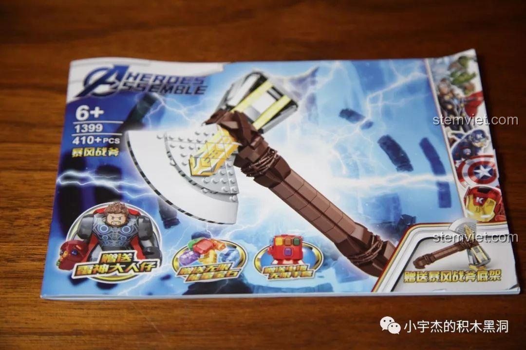 Sách hướng dẫn lắp ráp chi tiết của mô hình Rìu Bão Tố Stormbreaker 1399.