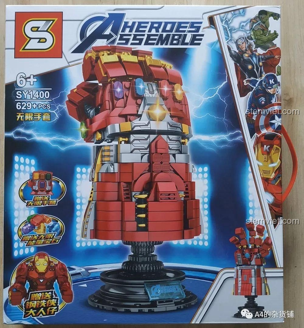 Mặt trước hộp bộ đồ chơi lắp ráp SY SY1400 Găng Tay Vô Cực của Iron Man với hình ảnh sản phẩm hoàn thiện và logo Avengers.