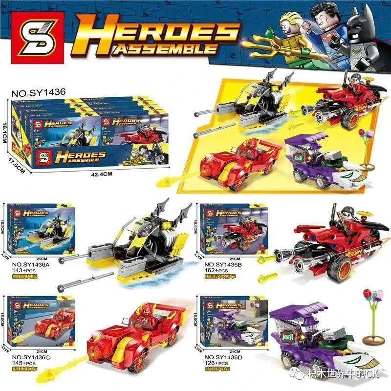 Bộ lắp ghép SY1436 Xe Anh Hùng DC Heroes Assemble 4 trong 1 giá tốt cho bé trai 6 tuổi, bộ đồ chơi lắp ráp 576 mảnh chất lượng cao.