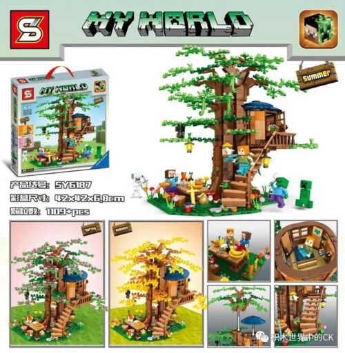 SY6187 Bộ đồ chơi Minecraft Cây Thụ Mộc