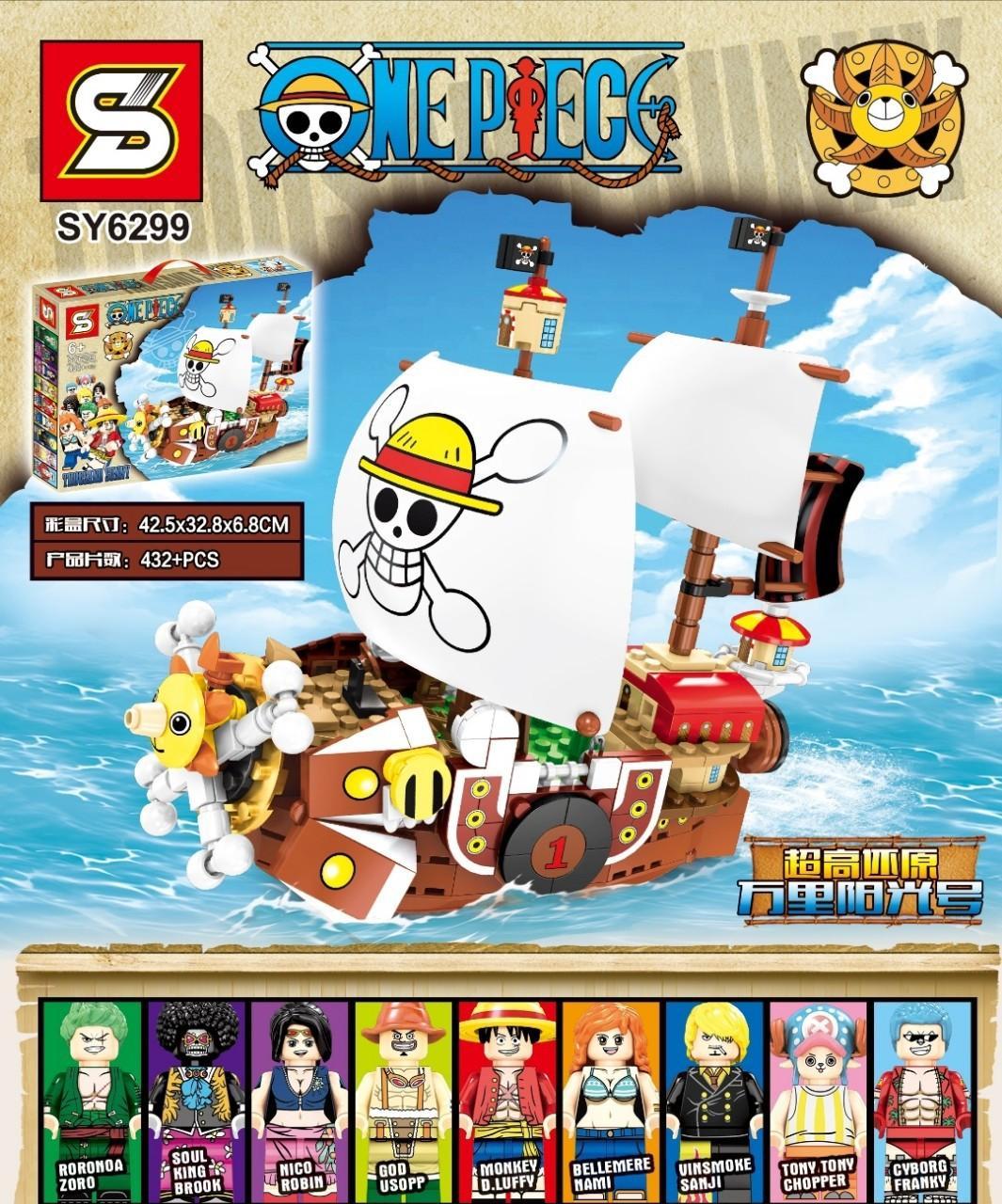 Hộp đồ chơi lắp ráp tàu Thousand Sunny SY SY6299 từ phim One Piece, gồm 432 mảnh ghép, phù hợp cho bé trai 6 tuổi.