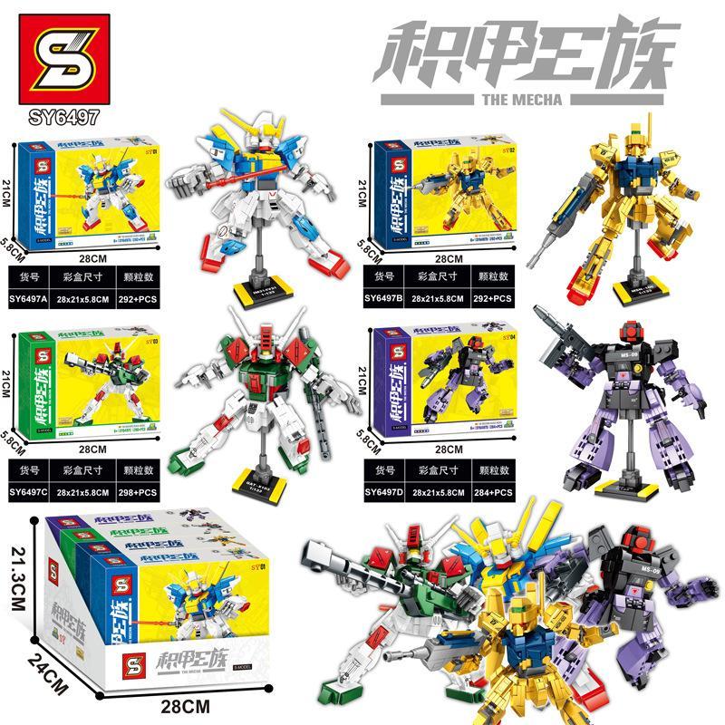SY6497B Mecha bộ đồ chơi lắp ráp cho bé trai