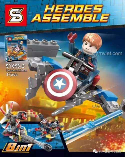 bộ lắp ghép Captain America SY658-2, đồ chơi mô hình SY Captain America, SY658-2 Xe bay Captain America, bộ xếp hình SY Captain America, SY6582 Mô hình Captain America, đồ chơi lắp ráp Xe bay Captain America, Minifigure Captain America SY658-2, SY658 2 bộ lắp ghép, 658-2 đồ chơi mô hình, 6582 Xe bay Captain America, 582 Minifigure Captain America, SY bộ lắp ghép 658-2, đồ chơi lắp ráp SY658-2, SY đồ chơi mô hình, Xe bay Captain America bộ xếp hình. Mô hình Captain America SY658-2 với xe bay và minifigure, 37 mảnh ghép, kích thích sáng tạo cho bé trai 6-12 tuổi.