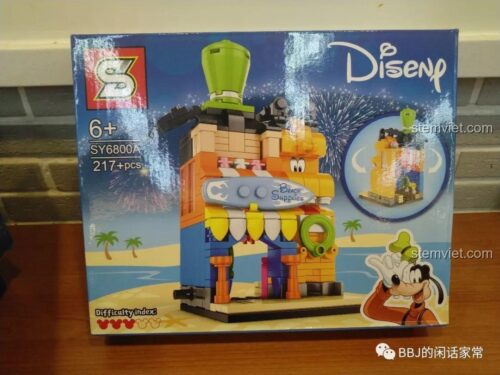 Ảnh chụp hộp sản phẩm bộ lắp ghép Cửa hàng của Goofy SY6800A với 217 chi tiết, phù hợp cho bé từ 6 tuổi. Một lựa chọn đồ chơi xây dựng giá tốt.