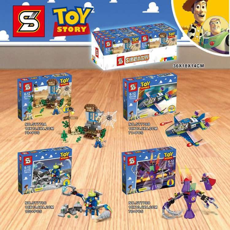 Bộ sưu tập 4 trong 1 đồ chơi xếp hình SY SY779 Toy Story, bao gồm Tàu Vũ Trụ của Buzz Lightyear SY779B, quà cho bé trai 6 tuổi.