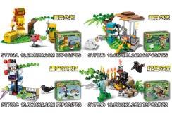 Tổng hợp 4 bộ lắp ráp SY SY789 Thế giới Minecraft, một lựa chọn đồ chơi xếp hình SY giá rẻ cho bé trai 6 tuổi.