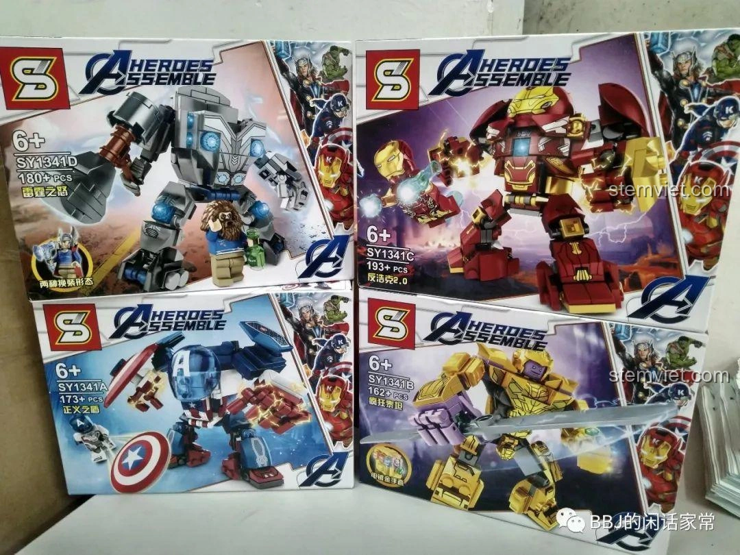 Tổng quan bộ lắp ráp SY1341D Robot Chiến Đấu Thor với 4 hộp nhỏ, mỗi hộp là một mô hình giáp chiến đấu siêu anh hùng.