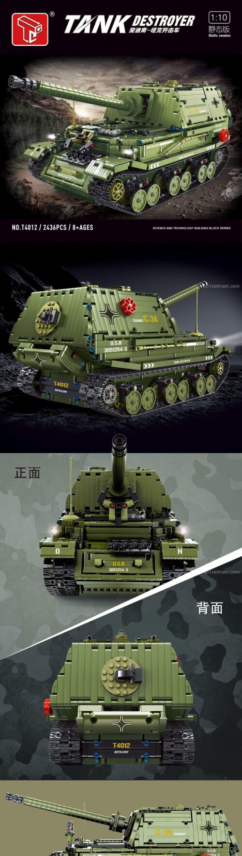 Đồ chơi mô hình Taigao Le T4012 Xe Tăng Diệt Ferdinand với pháo nâng hạ và xoay ngang