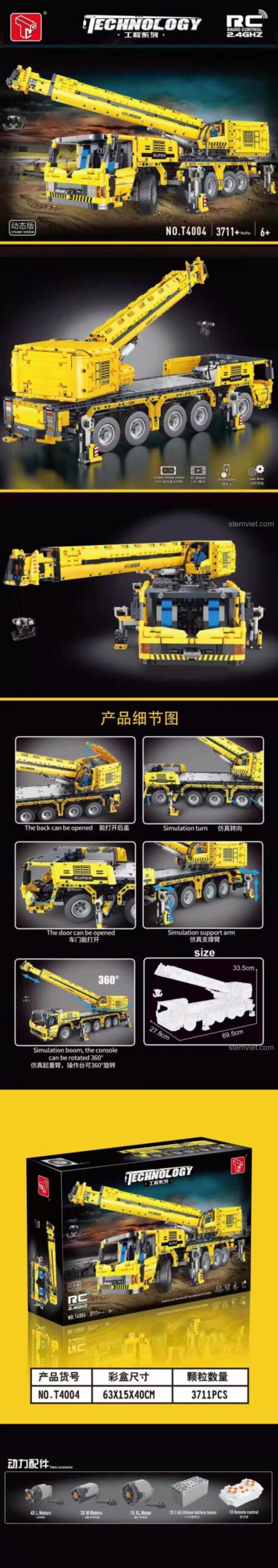 Bộ khối lắp ghép Xe Cẩu Điều Khiển Từ Xa Taigaole T4004, mô tả các tính năng chính của xe cẩu, 3711 mảnh ghép