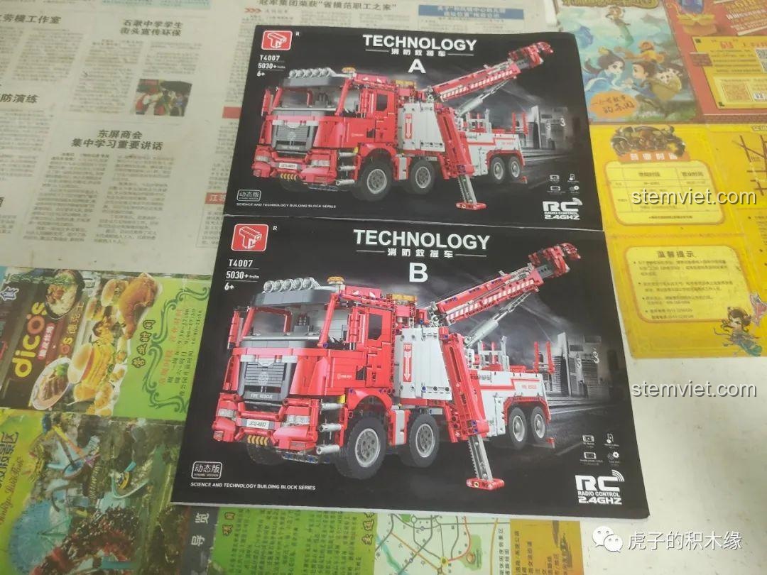 Sách hướng dẫn và bộ sticker của bộ lắp ráp Xe Cứu Hỏa Taigaole T4007, đồ chơi mô hình xe cứu nạn 5030 mảnh