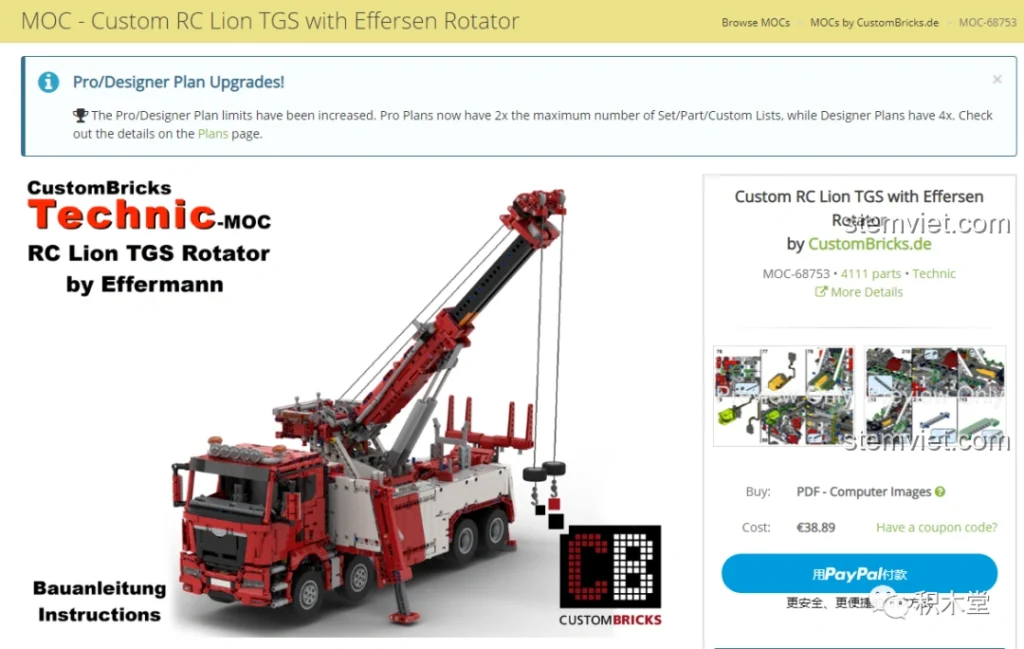 Hình ảnh thiết kế MOC gốc của CustomBricks.de cho bộ lắp ghép Taigaole T4007 Xe Cứu Hỏa Cứu Nạn, thể hiện chi tiết cấu trúc và chức năng.