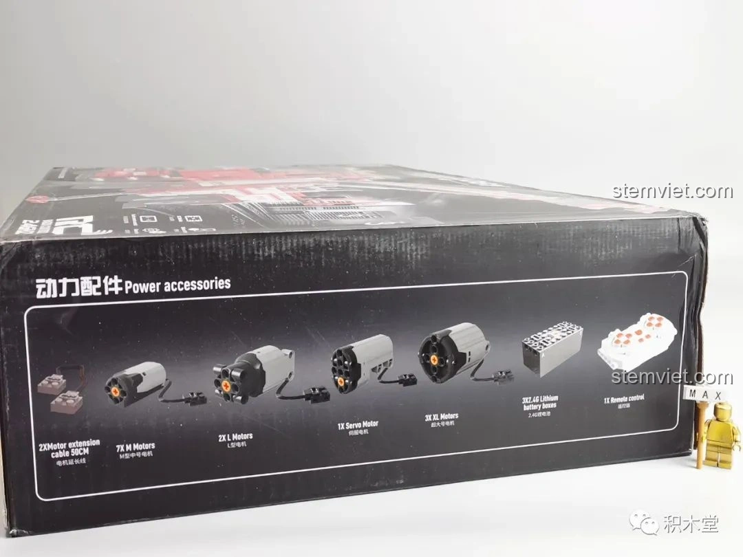 Cạnh hộp Taigaole T4007 Xe Cứu Hỏa Cứu Nạn hiển thị các phụ kiện động cơ đi kèm, bao gồm motor và pin.