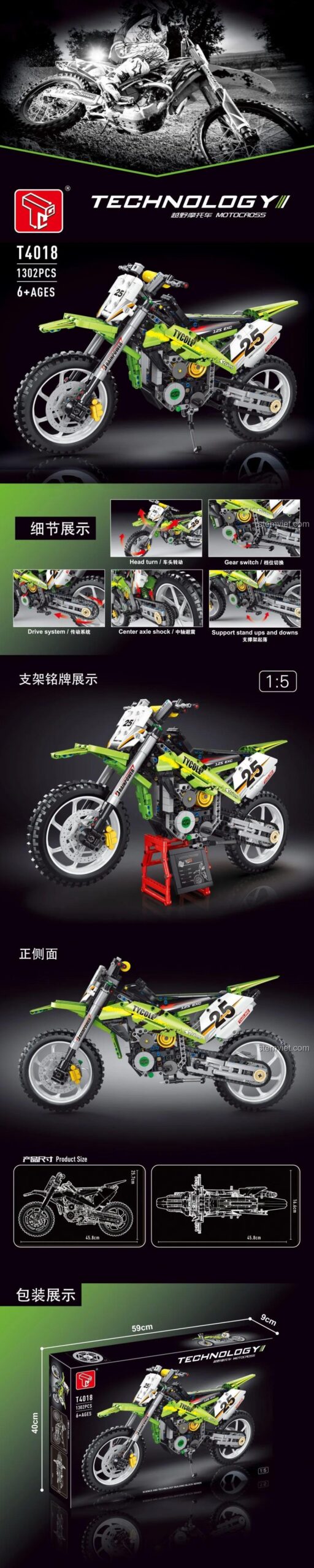 Kích thước mô hình Taigaole T4018 Xe mô tô đua địa hình 45.8x16.6x25.7cm và kích thước hộp 59x40x9cm, giúp người mua dễ hình dung sản phẩm.