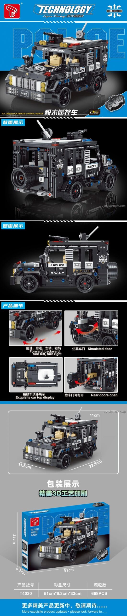 Chi tiết bộ đồ chơi Xe Cảnh Sát Đặc Nhiệm T4030 668 mảnh, điều khiển từ xa, có đèn LED, phù hợp cho bé trai 8 tuổi