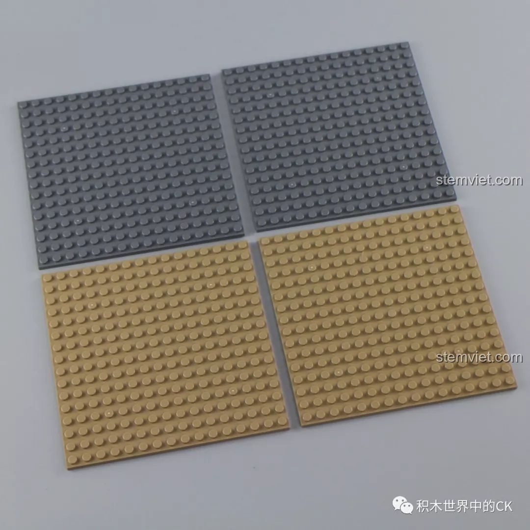 Các tấm đế lớn màu xám và màu cát, là nền móng cho mô hình Lâu đài Disney Mould King 13132.