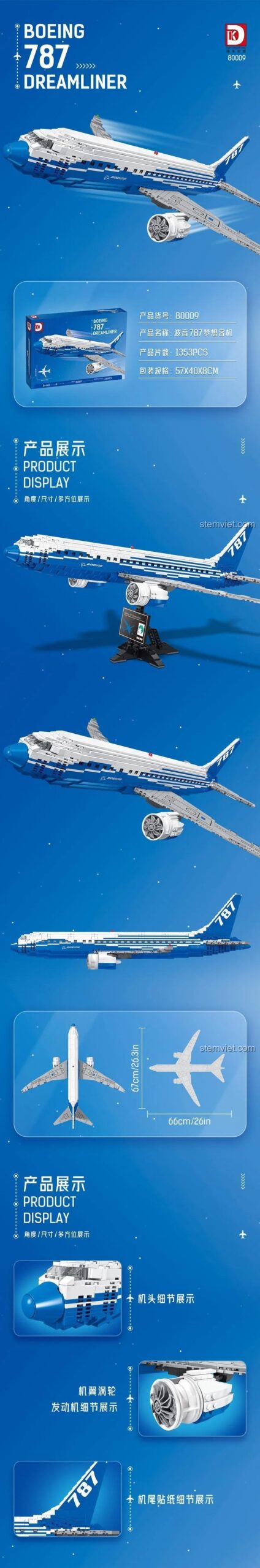 Mô hình Máy bay Boeing 787 Dreamliner TEC Creators 80009 với các chi tiết động cơ, cánh quạt, và thân máy bay, thể hiện tính năng đặc biệt.