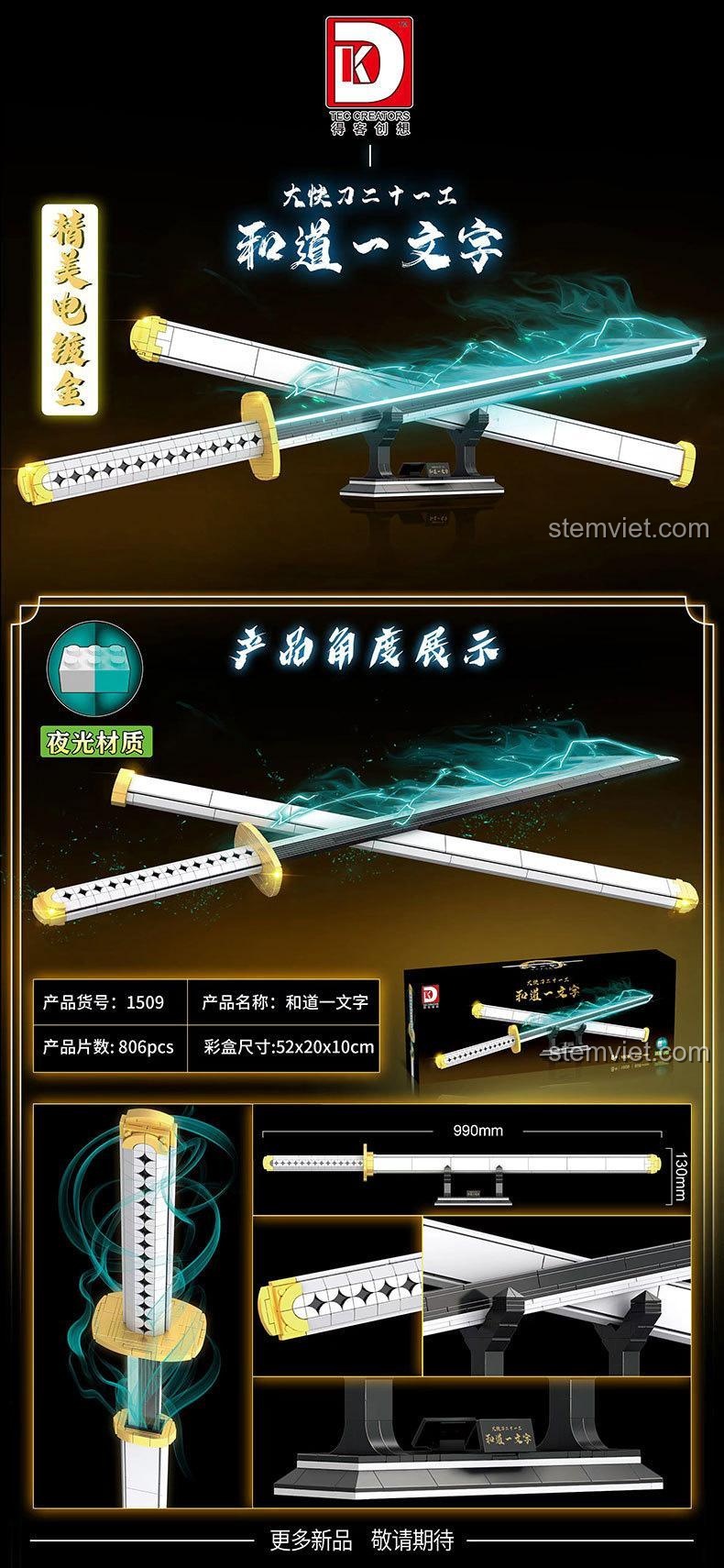 Thông số kỹ thuật Kiếm Wado Ichimonji TEC Creators DK1509, bộ xếp hình 1509 Kiếm của Roronoa Zoro, kích thước và tính năng phát sáng.