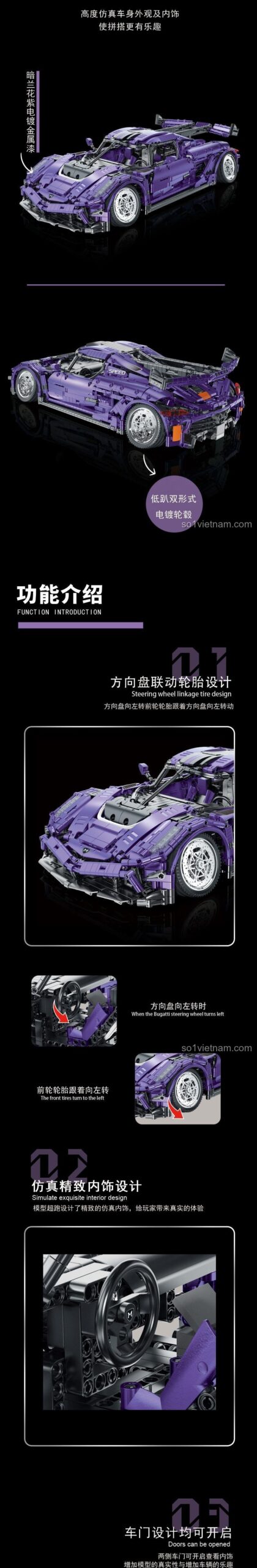 TECHNOL MODEL 022014-1 Mô hình Koenigsegg Jesko đồ chơi xây dựng Tốc độ đỉnh cao cho bé trai 6 tuổi