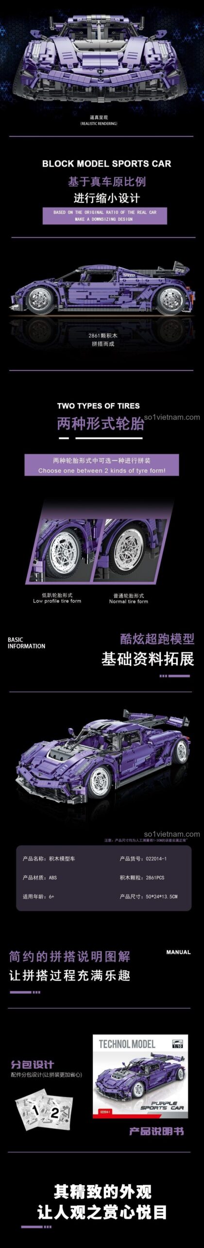 TECHNOL MODEL 022014-1 Xe thể thao Koenigsegg Jesko đồ chơi mô hình Tốc độ đỉnh cao cho bé trai 6 tuổi