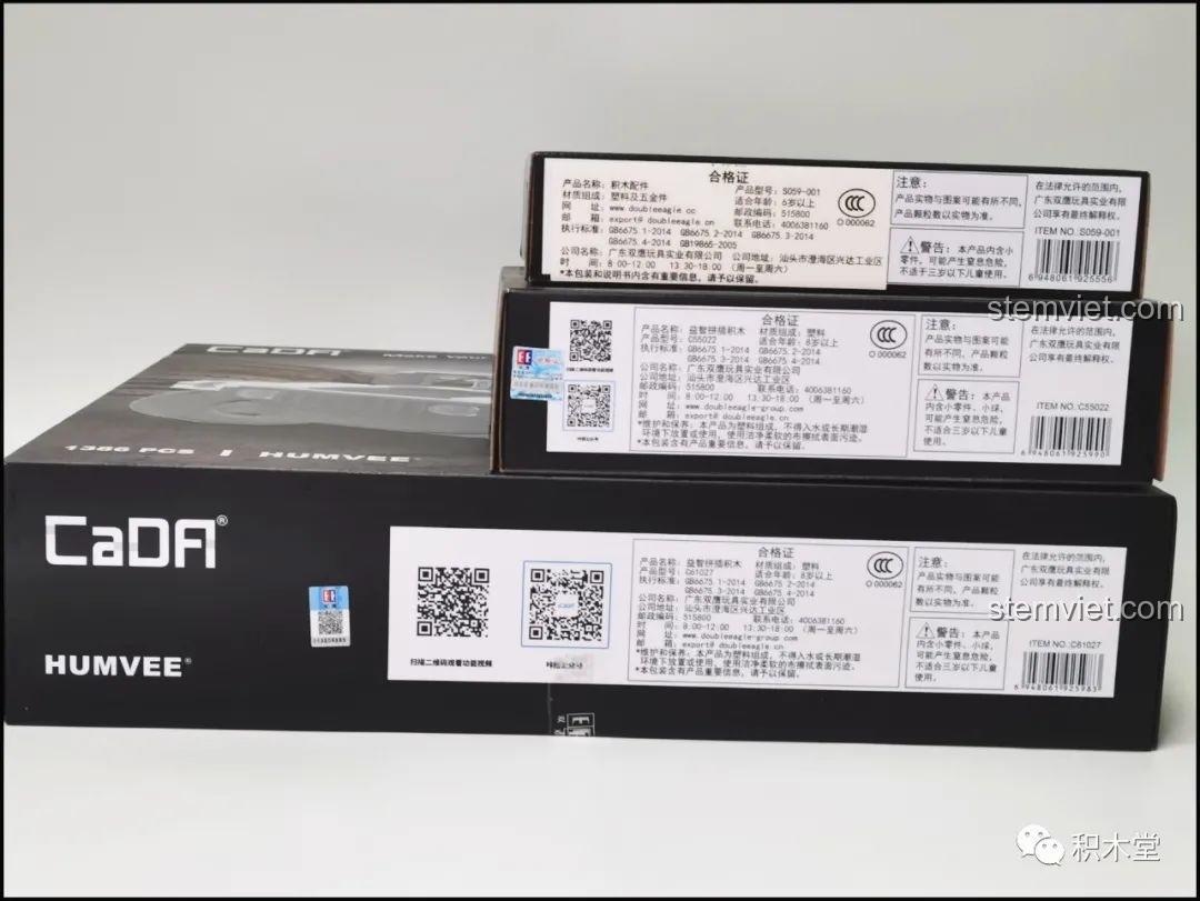 Thông tin nhà sản xuất và tem bản quyền chính hãng Humvee trên hộp đồ chơi lắp ghép xe quân sự Humvee CaDA.