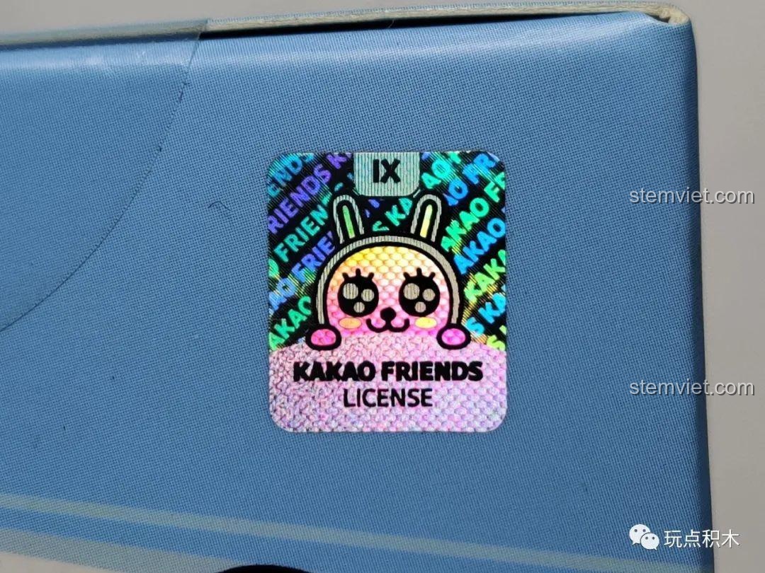 Tem hologram chống hàng giả của Kakao Friends License trên bộ xếp hình GUDI, đảm bảo hàng chính hãng.