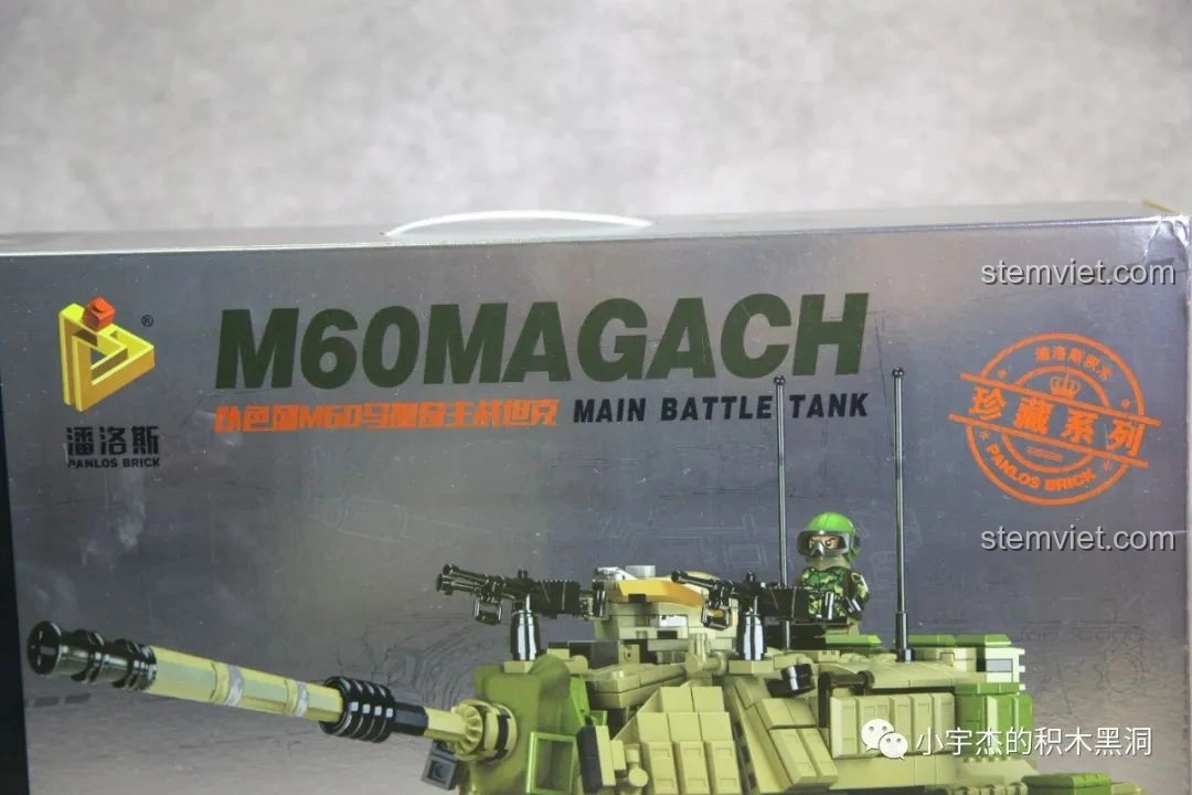 Chi tiết tên sản phẩm