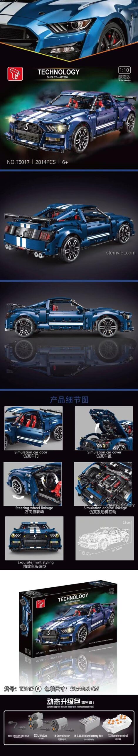 Poster chi tiết các tính năng của bộ lắp ráp TGL T5017A Shelby GT500 màu xanh. Đồ chơi mô hình TGL với nhiều chức năng cơ khí phức tạp.