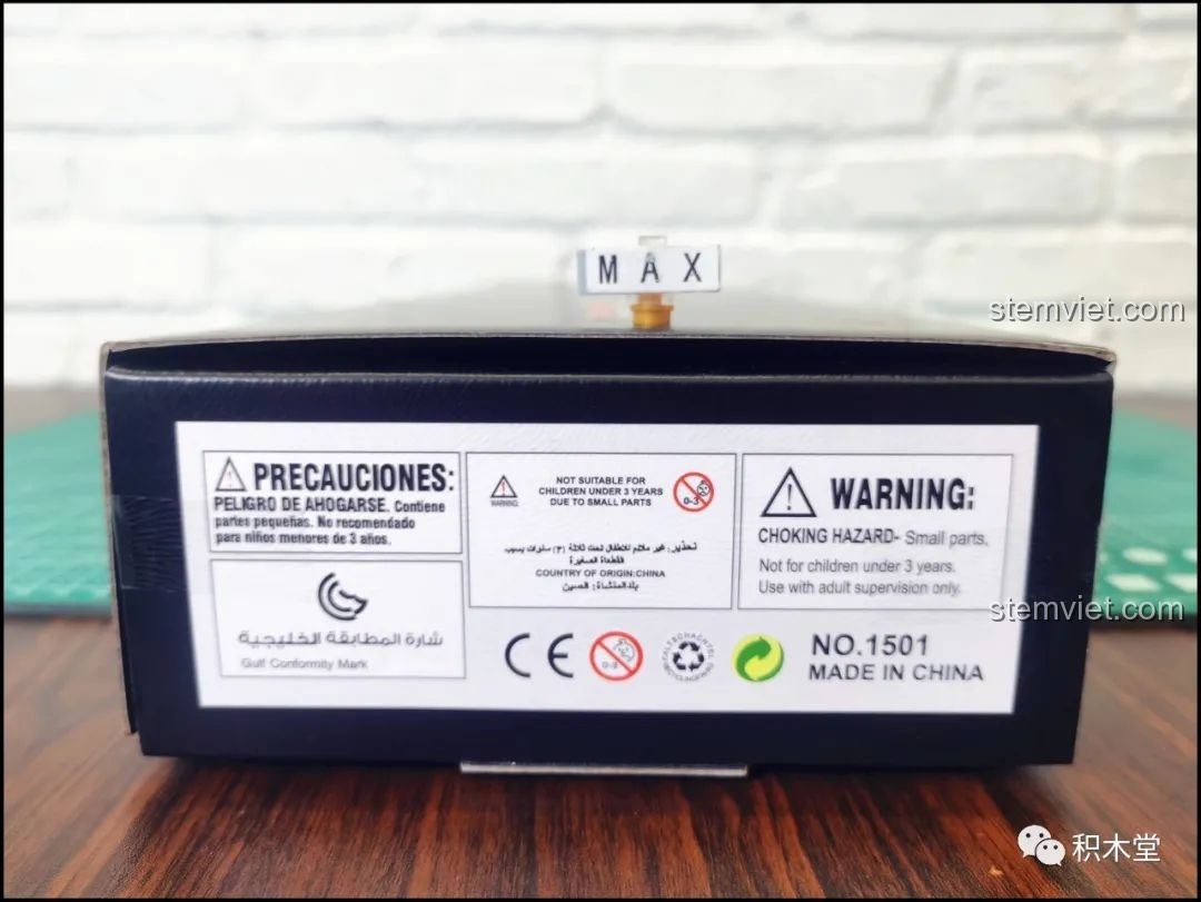 Mặt sau hộp bộ lắp ráp Thanh kiếm Thiên Tỏa Trảm Nguyệt DK1501 với các cảnh báo an toàn và chứng nhận.