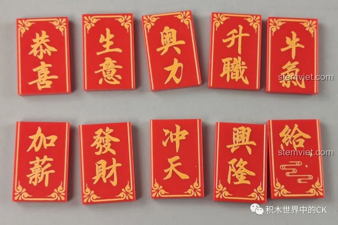 Mô hình Bồn Tụ Bảo Phú Quý Pantasy 18003 nhìn từ phía trước, rực rỡ và sống động.